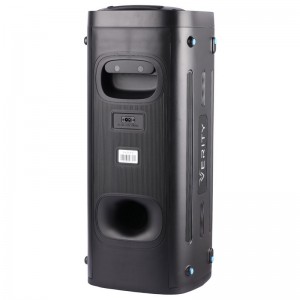 اسپیکر وریتی مدل V-PS2508