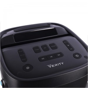 اسپیکر وریتی مدل V-PS2508