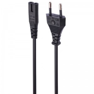 اسپیکر وریتی مدل V-PS2508