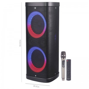 پارتی باکس وریتی V-PS2606