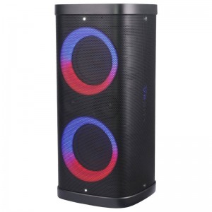 Speaker verity V-PS2606