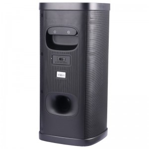 اسپیکر وریتی مدل V-PS2606