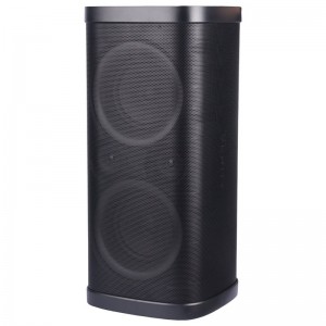 اسپیکر وریتی مدل V-PS2606