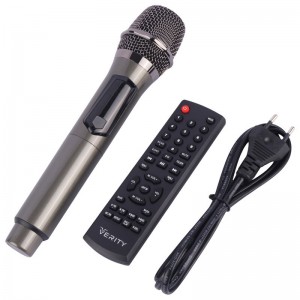 اسپیکر وریتی مدل V-PS2606