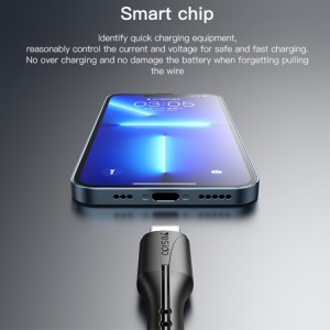 کابل تبدیل Type-c به Lightning  یسیدو
