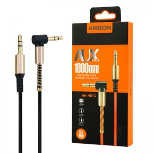 AUX آرسون مدل AH-H01C