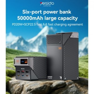 پاوربانک یسیدو 50000