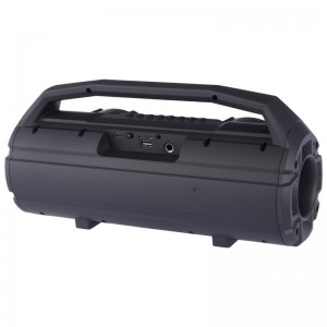 verity V-PS7024BT