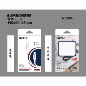 NITU NC308