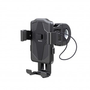 پایه نگهدارنده موتوری گوشی موبایل یسیدو مدل C94