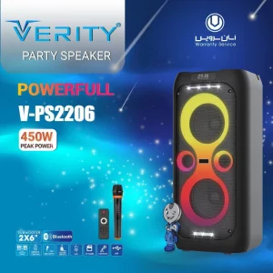 verity V-ps2206