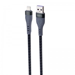 کابل آیفونی وریتی CB3156I