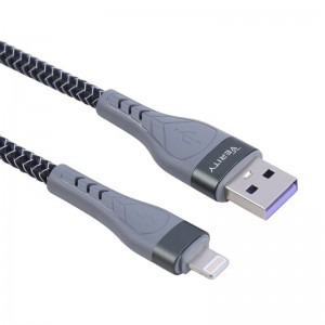 کابل CB3156I وریتی