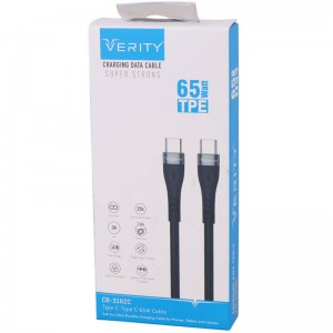 verity CB-3156i Cable