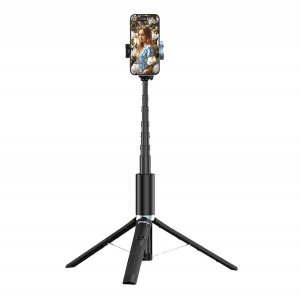 سه پایه دوربین جی ماری مدل KT-259