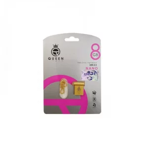 NANO ظرفیت 8 گیگابایت
