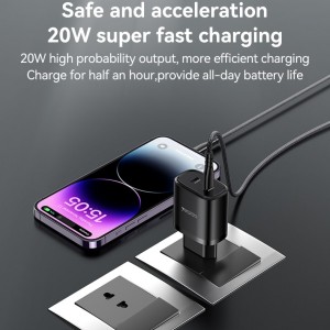 آداپتور شارژر  YC54