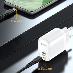 آداپتور شارژر 20W