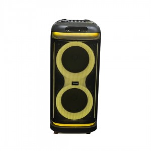 Speaker Verity V-PS3008
