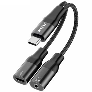 کابل تبدیل  نیتو NX022