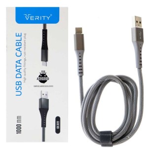 وریتی مدل CB 3122