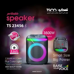 تسکو مدل TS 23456