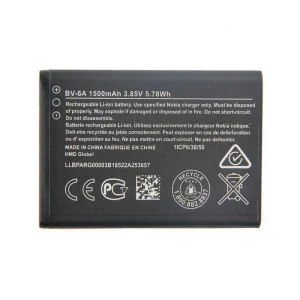 باتری گوشی موبایل نوکیا مدل BV-6A ظرفیت  1500 میلی آمپر
