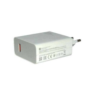 آداپتور شارژر 120 وات شیائومی مدل MDY-13-EE