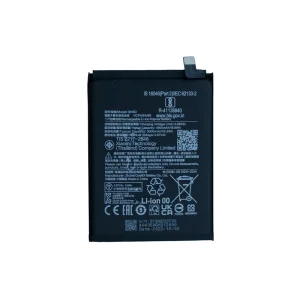 باتری گوشی  موبایل شیائومی مدل  BN-5D