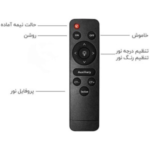 رینگ لایت 18 اینچ