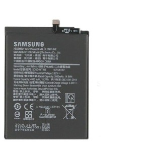 باتری اصلی  سامسونگ مدل  Galaxy A20s