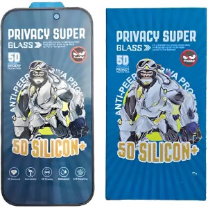گلس حریم شخصی سامسونگ  اس 25 اولترا موکوسون Mocoson 5D Silicon Plus Privacy SamSung S25 Ultra