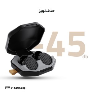 هندزفری بلوتوثی