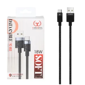 کابل USB به Type-C یوشیتا مدل YC-053