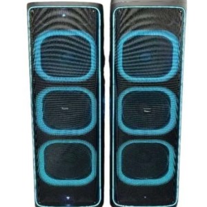 اسپیکر بلوتوثی وریتی مدل V-PS1261