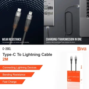 کابل شارژ USB-C به  lightning بیوا
