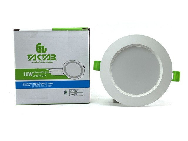 چراغ بک لایت 10 وات تکتاب مدل ایکاروس (Backlight LED Light icarus)