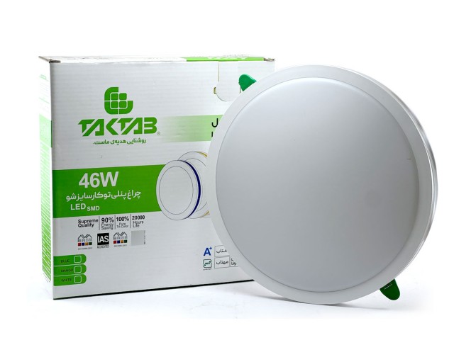 چراغ پنلی 46 وات توکار سایزشو تکتاب مدل زحل (Frameless Panel Light )