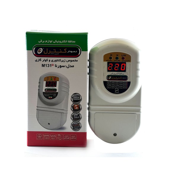 محافظ دیجیتال زیرکنتوری و کولر گازی نمودار کنترل مدل M131 پلاس