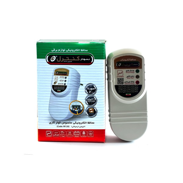 محافظ کولر گازی نمودار کنترل خروجی ترمینالی بدون کابل مدل M120