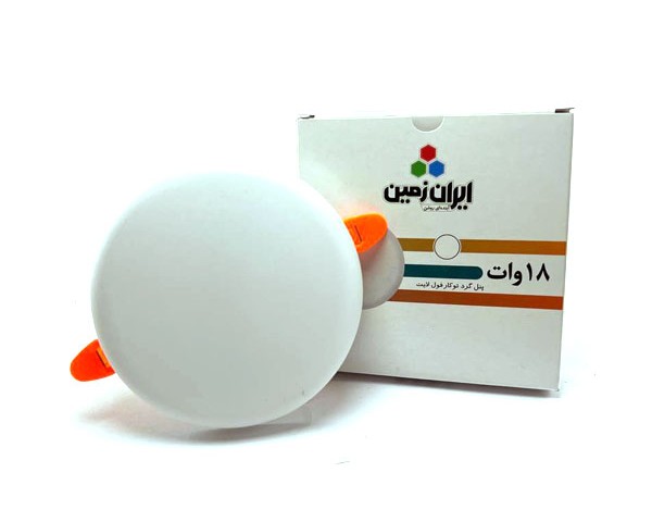 چراغ پنلی گرد توکار فول لایت 18 وات ایران زمین (CIRCLE PANEL FULLIGHT )