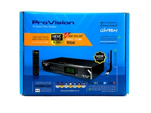 گیرنده دیجیتال پروویژن مدل 247 -Pro20