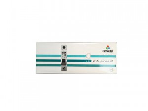 کلید مینیاتوری ایران زمین تک فاز 10 آمپر سری (c) Miniature Circuit Bracker