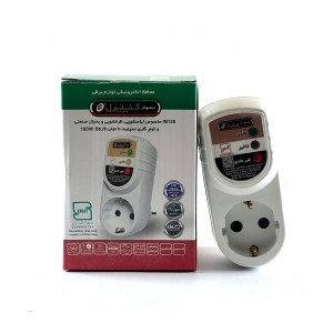 محافظ برق نمودار کنترل مدل M128 مخصوص لباسشویی ، ظرفشویی  و یخچال صنعتی