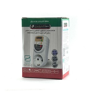 محافظ برق نمودار کنترل مدل M128 مخصوص لباسشویی ، ظرفشویی  و یخچال صنعتی