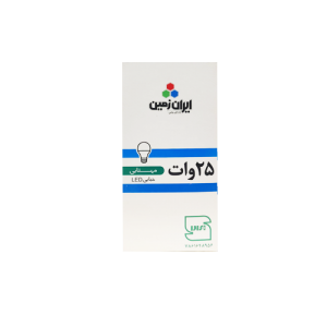 لامپ حبابی ایران زمین 25 وات ( 5 عددی )