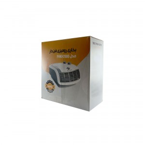 بخاری رومیزی فن دار خزر لاکان