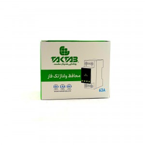 محافظ ولتاژ ورودی مینیاتوری تکتاب 63 آمپر