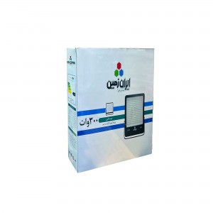 پروژکتور پرتو 300 وات ایران زمین  ( FLOODLIGHT SHABAHANG)