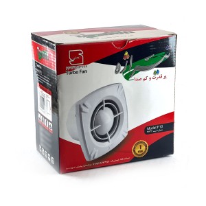 هواکش خانگی تیراژه سری توربو مدل F10